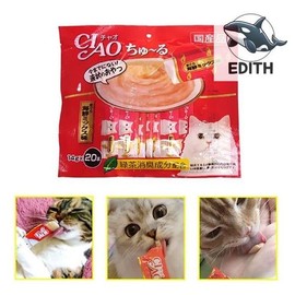 Bean heart red bean heart Soft Tuna Seafood Churu Cat Treat Pack / 부드러운 참치 해산물 츄르 고양이 간식 묶음