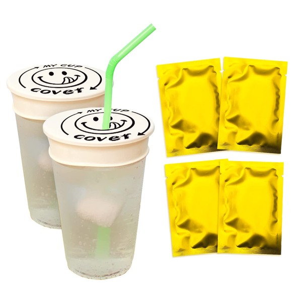 Kireida 4 Pieces Anti-Spill Lids for Drinks with Straw Hole Drink Covers of Cup Covers, for Parties and Festivals, Reusable, Easy to Clean (Smiley Face)