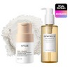 STYLEKOREAN [STYLEKOREAN]*TIMEDEAL* Brightening Cleansing Best Set (Anua + Skin1004)