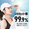 TOREMON Running Cap, Men's, Women's, UV Protection, Sports Cap, Lightweight,