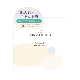 Club Airy Touch Ad Shield Powder 01 Skin Beige, 0.3 oz (10 g), Medicated Face Powder, SPF 50+ PA++++ Color Uneven Cover, Poreless, Sebum Absorption, Shiny and Sticky Sweat Resistant