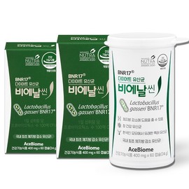 Bienalsin BNR17 Diet Probiotics Benefits of Breast Milk-Derived BNR / 비에날씬 다이어트 유산균 BNR17 모유 유래 비엔알 효능