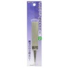 Takagi Diamond File, Double-edged, No Handle, 3.0 inches (75 mm),