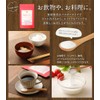わくわく園 本気のコラーゲン 100g コラーゲンパウダー 粉末 純度100％ フィッシュコラーゲン 低分子 ペプチド 無味無臭