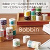 Kokuyo T-B1115-15X3SET Masking Tape, Bobbin Stripe, Gray, Set of 3