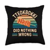Retro Tteokbokki Did Nothing Wrong Vintage Tteokbokki Lover Throw Pillow