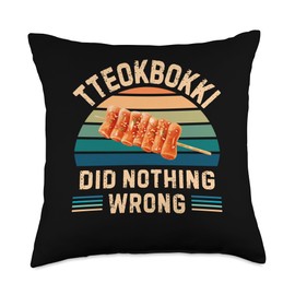 Retro Tteokbokki Did Nothing Wrong Vintage Tteokbokki Lover Throw Pillow