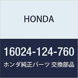 Honda (Honda) Genuine Parts sukuriyu-setuto Part Number 16024 – 124 – 760