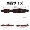 Fishing Reel Seat, Fishing Rod, Spinning, Shockproof, Corrosion-resistant, Durable, Anti-Slip,