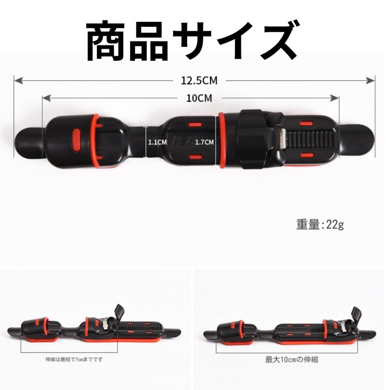 Fishing Reel Seat, Fishing Rod, Spinning, Shockproof, Corrosion-resistant, Durable, Anti-Slip,