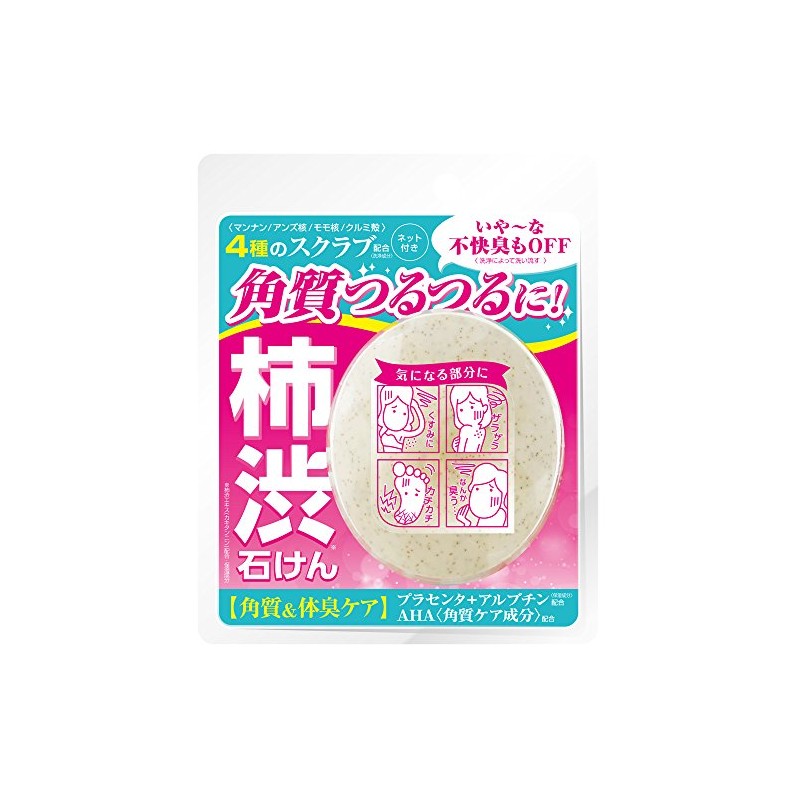 デオタンニング スクラブソープ 80g