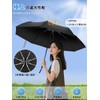 Parasol, Folding Umbrella, UV Protection, Full Light Blocking, UPF50+, Heat