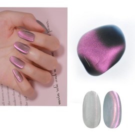 Unique Color Magnet, 5 Micron W, New Package Like Ceramic, Ultra Fine 5 Microns, Magnetic Nail, 5 Micron Magnet, Color Gel, Popular, Self Gel Nail, Easy Cute, 0.2 oz (5 micron W [10], 0.2 oz (5 g)