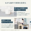 Nature Remo Lapis Remo-2W3 Remote Control with Temperature and Humidity