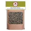 Eichkater Chia seeds natural pack of 2 (2 x 250