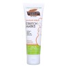 Crema Masajes Estrías Palmers 125 Envase Tubo