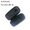 KASINshooting Mini Portable Protective Case Storage Carrying Bag for Insta360