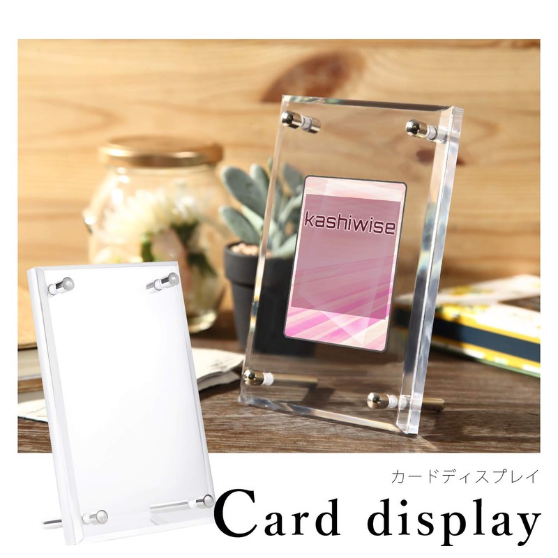 Kashiwise Display Case, Card Stand, Acrylic Frame