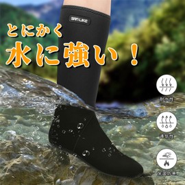 Neoprene Socks, Waterproof Socks, Diving Socks, Waterproof Socks, Surf Boots, Marine Socks, Mountain Stream, Fishing, Surf Fishing, Neoprene, L/XL