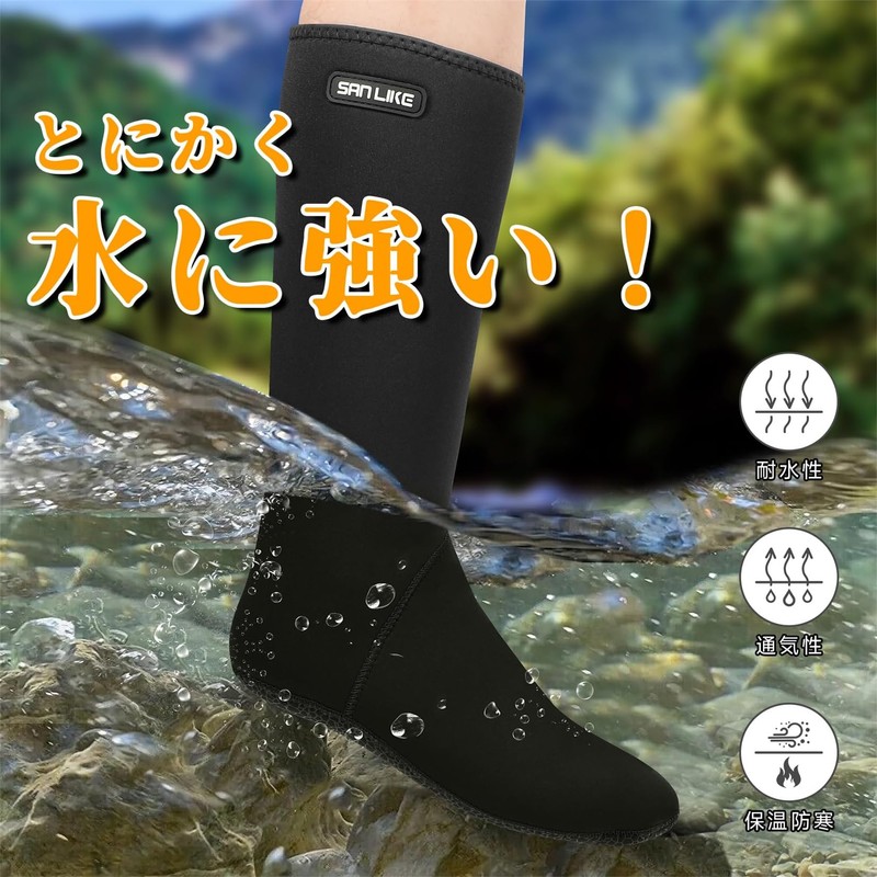 Neoprene Socks, Waterproof Socks, Diving Socks, Waterproof Socks, Surf Boots,