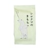 Kimochi Ice Cold Shower Sheet, Polar Bear Kimochi, 20 Pieces,
