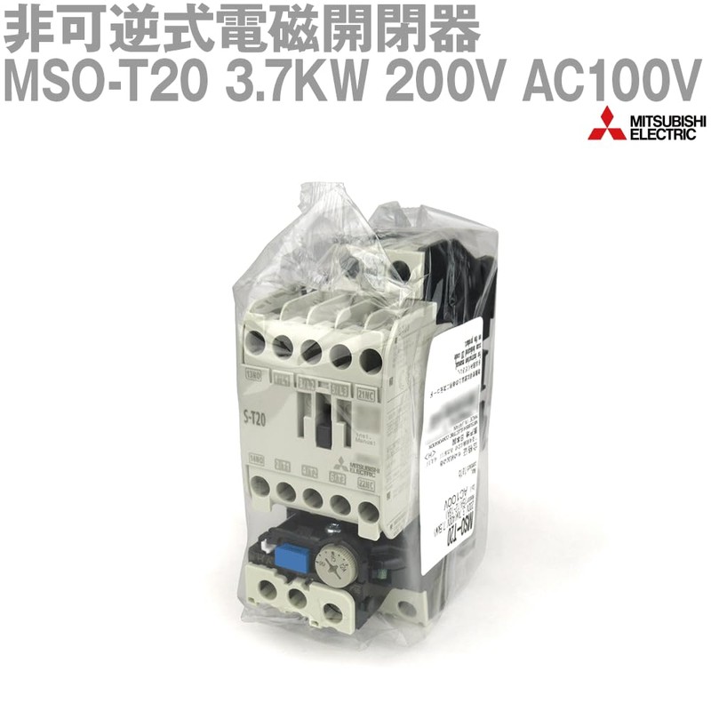 Mitsubishi Electric MSO-T20 3.7 kW 200 V AC 100 V