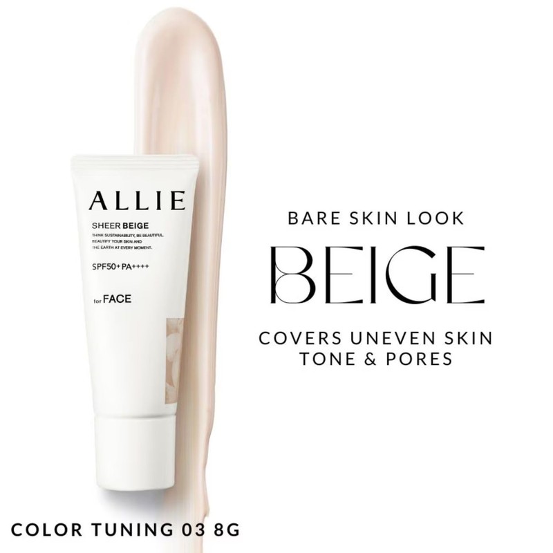 Chrono Beauty Gel UV EX Limited Set