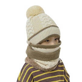 IBLUELOVER Kids Knitted Hat Scarf Mask Set Boys Girls Winter Warm Beanie Hat Cute Winter Thicken Fleece Lined Bobble Hat Wool Crochet Neck Warmer for Outdoor Ski Snowboard Cycling Kids 3-8 Years Old