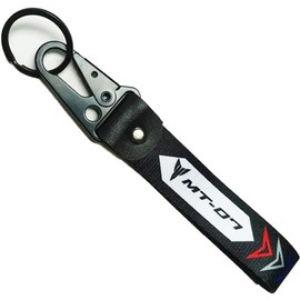 Motorcycle Keychain Metal Key Tag Label Ring Compatible With Yamaha MT07 FZ07