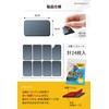 Acrylic Tape for Accessories