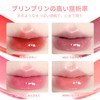 XIXI Box Lip Tint, High Adhesion, Crumble Resistant, Waterproof, Ruddy