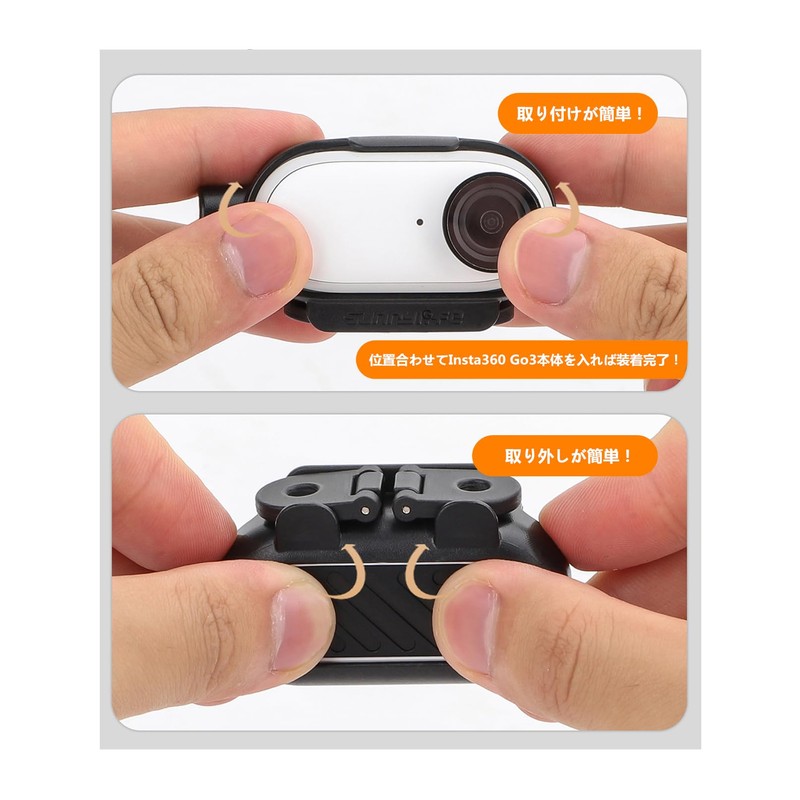 SHEAWA Insta360 Go 3/Go 3S Frame Extended Mount Adapter Bracket