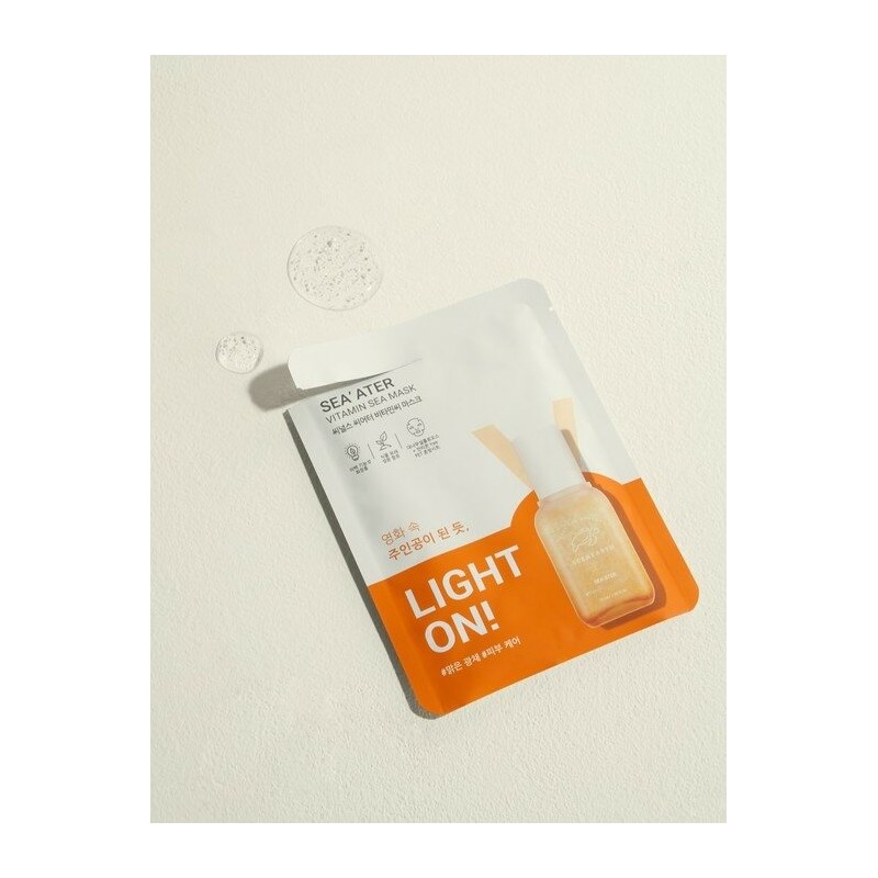 Theater Vitamin C Mask 25g / 씨어터 비타민 씨 마스크