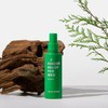 Nature Republic Forest Relief for Men Emulsion 150ml / 포레스트 릴리프 포 맨 에멀젼 150ml