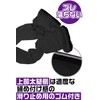 (AFROMARKET) Leg Cover, No Logo, UV Protection, Cycle Protection, Sun