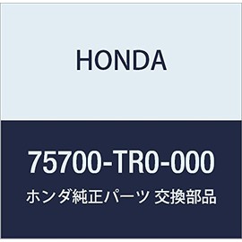 Honda (Honda) Genuine Parts Emblem Front Center Part Number 75700 – Color – 000
