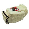 Fukutoku Sangyo #1100 Pure Cotton Cuff Gloves, 10.2 inches (26