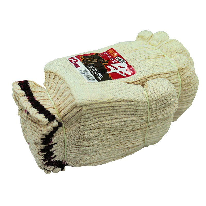 Fukutoku Sangyo #1100 Pure Cotton Cuff Gloves, 10.2 inches (26