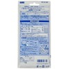 Panasonic 24-Hour Repeat Timer (with 1m cord) WH3311BP
