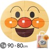 Asahi Koyo Anpanman Face-shaped, Round Leisure Sheet, For 1-2 People,