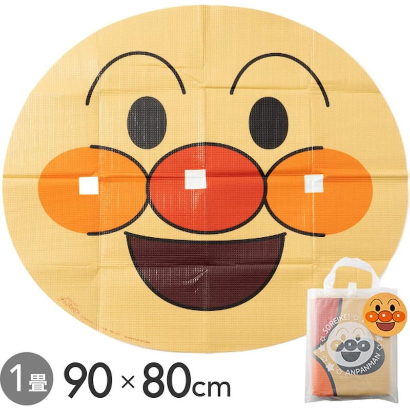 Asahi Koyo Anpanman Face-shaped, Round Leisure Sheet, For 1-2 People,