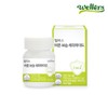 Wellers konjac ceramide tablet nutritional supplement glc glucosyl ceramide /