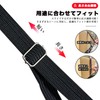 NKAKTSU Rubber Bands, Set of 2, Luggage Fastening Belt, Width