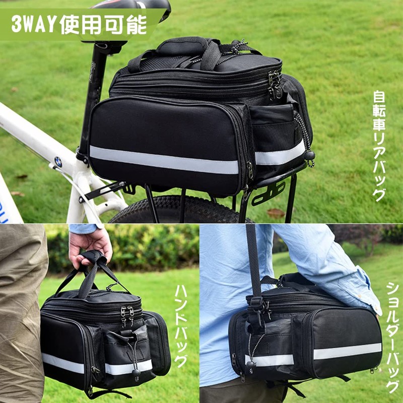 OIENNI Bicycle Side Bag, 6.5 gal (25 L), Bicycle, Rear