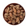 Malva Nut | Dried Sterculia Lychnophora | Pangdahai | 100%