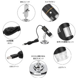 Digital Microscope, USB Microscope Magnification, Compatible with Smartphones and PCs, Compatible with IOS/Android/Smartphones/Mac/Windos Computers, Photo and Video Recording, Camera and Video,