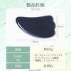 AKIKIS 天然石かっさプレート フェイス＆ボディ用 小顔 むくみ解消 リフトアップ マッサージ 血行促進 リラクゼーション (パープル)