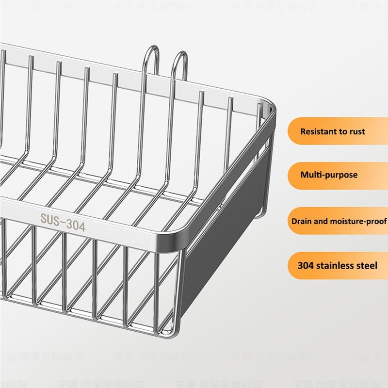 kaileyouxiangongsi 304 Stainless Steel Utensil Drying Rack/Chopsticks/Spoon/Fork/Knife Drainer Basket Flatware