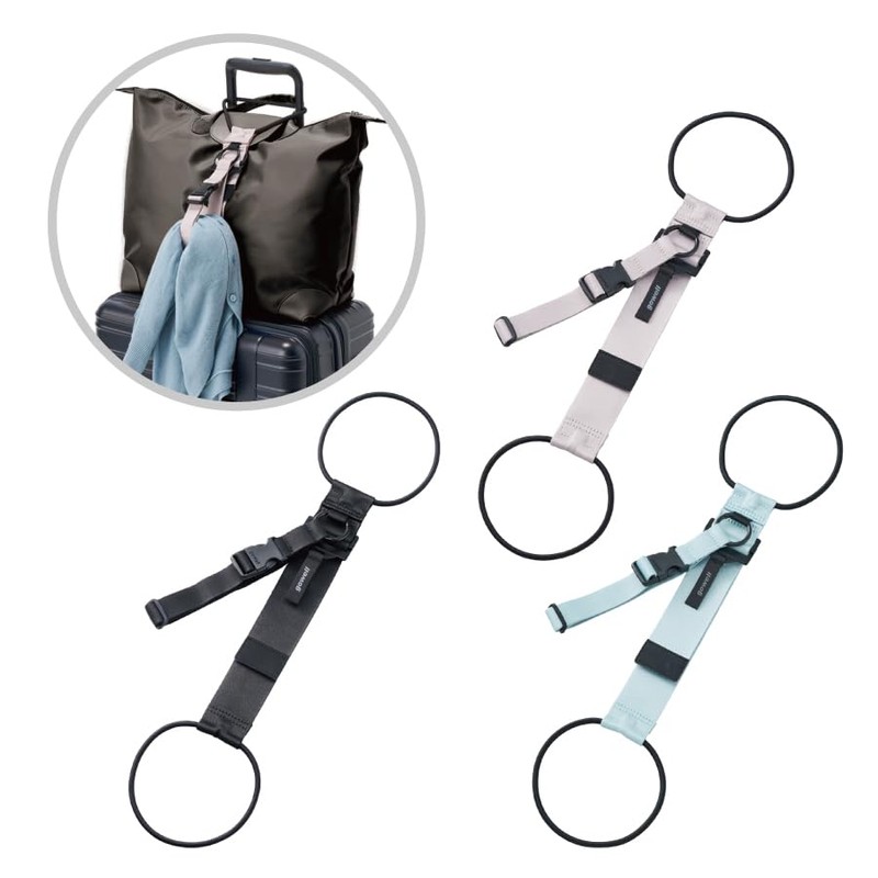 Gowell Gowell Bag & Clothes Strap (Black)