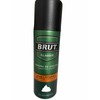 BRUT Lot of 2 Brut  Shave Cream Original Fragrance with Aloe Vitamin E 7 oz